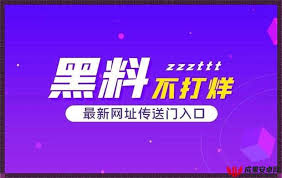 舞蹈班及节