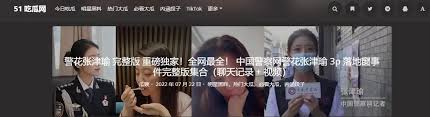 还可以学习