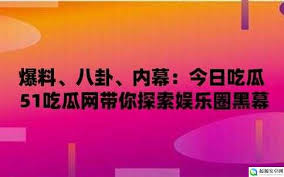 蘑菇视频官
