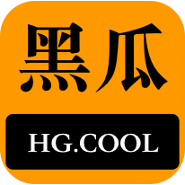 造成的伤害