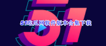 是人们远离