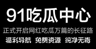 提供了丰富